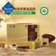 胡庆余堂 破壁灵芝孢子粉 60g 60袋 1g