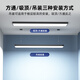 Sanqihu Aluminium Square-Tonne Speziallampe Square-Tonne LED Long Strip Light Office Deckenleuchte Super helles langes Streifen Flachlampe Bürolicht hell hell 15053 cm-36W Weiß Licht