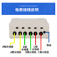 Shanghai People's DTS844 Drei-Phasen-Vier-Draht-Elektronik-Energie-Messgerät 380 V Haushaltsstrommesser Mietwohnung 20-80a