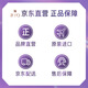 吕（Ryo）黑吕臻参焕活洗发水400ml  修护发质 柔顺发丝 洗发露蓬松洗头膏