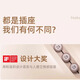 西门子（SIEMENS）轨道插座岛台可移动厨房餐边柜明装壁挂奶油风简约原木风量贩装 50cm轨道+3个五孔旗舰款大地色