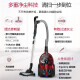 
Philips [National Subsidy] Horizontal Vacuum Cleaner Household Cleaner Powerful High Power High Suction Ash Sucking Ash Sucking Vacuum Sucking Mites Removing Mites [Applicable to Pet Family] FC9735/81