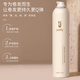 韩瑟（Hanse）usvthy泡沫法式烫自然蓬松定型保湿泡泡摩丝男女士 发蜡1瓶【450ml/瓶】+护发体验装