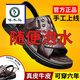 啄木鸟秋季男士凉鞋男真皮软底透气防滑耐磨外穿厚底凉拖鞋休闲沙滩鞋男 9921黑色普通版旗舰款 42 标准尺码旗舰款