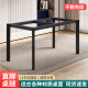 
Dining table stand, table stand, marble table legs, ceramic tile table feet, simple wooden table, middle beam, suitable for 14070 table top, straight feet, black