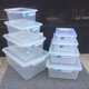 Suitable for rectangular large-capacity storage box kitchen hotel label logo box 990 9904 extra thick 33.5*22.5*115 liters
