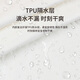 汪汪队立大功儿童洗脸围兜宝宝洗漱巾男女童擦脸吃饭围嘴幼儿刷牙漱口巾PA1784