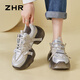 ZHR dad shoes for women retro thick sole heightened casual shoes for women light trendy comfortable women's shoes G677 gray 36