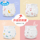 shush high-quality newborn baby urine pure cotton can wash yarn diapers baby urine ring meson waterproof breathable diapers summer [Cute pet*1] + [Tyrannosaurus*1] 2 packs in total M code (recommended 12-16 Jin [Jin equals 0.5 kg])