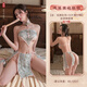 Feimu lingerie sexy lit féminin jeune femme cheongsam slit tentation sexy pyjamas bataille robe uniforme séduisant coin japonais fantôme imprimé kimono set 6628