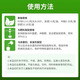 98% sodium nitrophenolate Zheng's chemical raw powder promotes rooting and germination, prevents flower and fruit drop, plant growth regulator 1kg