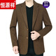 恒源祥新品羊毛呢中年男士单件西服春秋款中老年男装西装外套上衣爸爸装 米黄色 170120斤以下好穿