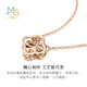 Chow Sang Sang Wing series lucky four-leaf clover rose gold women's K gold clavicle necklace 91870N47 cm