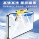 Smorss【3片装】适用小米14钢化膜Xiaomi 14手机膜全屏覆盖高清防摔淡指纹手机保护贴膜