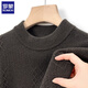 Romon Pure Cardigan Herbst und Winter verdickte warme Wolle halbhohe Hals Basis Strickpullover mittlerer und älterer Pullovermänner 9732 Curly Yunlan 170/l [Vorschlag 115-130jin [Jin gleich 0,5 kg]]]