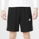 Adidas shorts men's pants summer new sports pants comfortable breathable casual knitted running training cropped pants IC9435 IC9435 M
