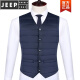 Jeep (JEEP) winter suit vest men's close-fitting vest large size business men's warm down vest navy blue XL115-128Jin [Jin equals 0.5 kg]