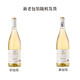 拉蒙塔尼法国进口半甜白葡萄酒12.5度微醺果酒礼品七夕送礼 原酒进口750ML