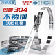 Tianzhuo Hardware 304 stainless steel live buckle cable tie clamp throat hoop pipe hoop clamp water pipe range hood gas pipe metal buckle 12.5*300*0.6mm 1 piece