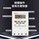 Delixi time control switch kg316t timer 220V microcomputer timing 380V street light door headlight high power 220V time control (within 5500W) household