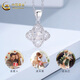 China Gold (CHINA GOLD) pt950 platinum necklace for women, platinum laser four-leaf clover pendant, Valentine's Day birthday gift for girlfriend and wife PT950-laser four-leaf clover pendant, free S925 chain, about 1.3g