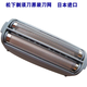 Kangyisi подходит для Panasonic Panasonic Razor ES-RW30 ES4026 ES4035 ES4826 ES4823 Внутренний лезвие и внешнее лезвие лезвия.