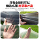 Agricultural thickened black mulch film for planting, anti-aging, greenhouse plastic film, thermal insulation, moisturizing, anti-weed orchard weeding film 11Jin Jin equal to 0.5kg black 0.6m wide 1S thick 800m long