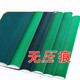 Suiyan Mahjong tablecloth, automatic mahjong machine tablecloth, tablecloth, tablecloth accessories, mahjong cloth mat, thickened tabletop square, extra long hair, Hailan 880
