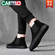 
CARTELO Chelsea boots men's Martin boots men's one-tread high-top cotton shoes men's shoes autumn and winter fur shoes plus fur boots 882 black single shoes 39