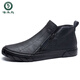 Woodpecker Herbst High-Top-Lederschuhe für Männer lässige britische Martin Boots Herrenschuhe Ein-Trade-Mitte Winter plus Samt warme Baumwollschuhe grau 9207 38