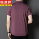 Hengyuan Xiangxis Schwiegervater, die Kleider an der Hochzeitsbankettkleider anwesend sein, Schwiegervater kurzärmeliges Hemd Herren Bankett Ice Seiden halbärmelig Hemd Vatertag Geschenk-Red 136 XL 130-145jin [Jin gleich 0,5 kg]