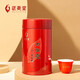 Wuyi Star Oolong Tea Happy Meet A Ming Wuyi Rock Tea Dahongpao Mellow Level 125g Canned Gift Tea AM500