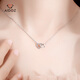 Aido Diamond pt950 platinum necklace women's love pendant fashion platinum set chain star heart-shaped pendant gift for wife star model 3.6-3.8 grams + with certificate