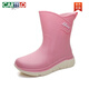 Botas de lluvia japonesas de cartelo para cocina para mujeres zapatos de goma resistentes al desgaste resistente al desgaste de las botas de lluvia afuera de agua impermeable