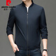 Pierre Cardin High-End Brand Jacket Herren Frühling und Herbst Grundstil nicht einfach zu falten Geschäft Pendler Casual Stand Collar Jacke Executive Jacket 9903 Blau M.
