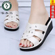 Las zapatillas de tacón altas para mujeres de carpintero usan la forma gruesa de la suela para el hogar antideslizan los zapatos de mamá con el suela suave de cuero sandalias de cuero 9854 tacón de tacón grueso con la planta blanca del tamaño grueso del tamaño 40 [adecuado para el tamaño de 39 pies]