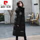 Pierre Cardin down jacket mid-length women's 2025 winter new thickened warm extra long fashion loose cotton jacket black (original quality) XL recommended 125-140Jin Jin equals 0.5 kg
