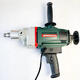 
XMSJ6198 Mixing Drill 3000W High Power Mixing Artifact Putty Powder Painting Gypsum Mortar Mixer 6198 Mixing Drill 3000W Shuangshan Rod