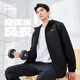 Hongxingerke Sports Jacke Herren Herbst Kapuze Windbreaker Outdoor Casual Cycling Anzug Windproof Sport Top