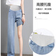 Bonaling Prewday Damen Wide-Bein-Hosen tragen im Sommer dünne, lässige, gerade gerade Hosen, lockere und einstellbare, druckene Tiansihosen L Größe 105-125jin [Jin ist 0,5 kg]