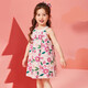 Demandez aux filles juniors robe 2025 Summer Little Child's Flowers Full Imprime Imprimé Children's Sling Princess Robe Couleur 130