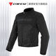 DAINESE Dennis cycling suit summer mesh motorcycle ventilation and breathable FRAME D1 men's anti-fall four-season racing suit 691-black (pre-installed CE-grade protective gear) 52