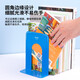 Deli Modestudent Book Kreative Cartoon-Bücher, die sich auf Buch Clip Office Iron Book Stand Metal Book Book Clip [T-Größe mittelgroßer Blau] 2 Stück 9272 verlassen