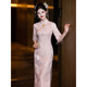 Therefore, the latest Chinese-style pink cheongsam improved 2024 new engagement dress can be worn as a toast dress, bridal evening dress, pink - half-sleeved M
