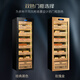 Huilai COMEBACK H-450X cigar cabinet smart horizontal line solid wood constant temperature and humidity cigar cabinet cigar special humidifier H-450 rose gold