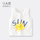 
Didi Bear Diary (DIDIXIONGRIJI) Children's Vest Cool Sleeveless Men and Women's Baby Pure Cotton Top Summer Thin Baby Clothes Underwear (Vest) Green Little Dinosaur Size 100