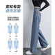 JEANSWEST jeans for women in autumn, high-waisted, slim and tall, straight-leg floor-length wide-leg long pants for women, dark blue L
