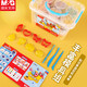 Lumière du matin (M / G) Meng Meng Feihu série 4d ​​Ultra Light Clay Color Clay 4d Plassicine 24 Color Children's's Mandmade Duy Toys Jke03979 Single Box (Envoyer 1 caoutchouc)