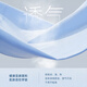 雅戈尔（YOUNGOR）短袖衬衫男素色成衣水洗衬衫弹力汉麻麻料舒适透气休闲无束缚 VSHM134915BBA白色 41