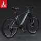 Phoenix (Phoenix) mountain bikes for men, women, adults and children, aluminum alloy inner cable frame bicycle, Xia Ke 26 inches 24 speed black